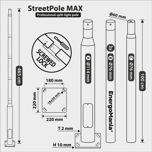 Słup uliczny oświetleniowy StreetPole MAX 5m szary