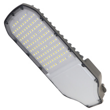 Lampa uliczna LED StreetGuard 70W 12600 lm