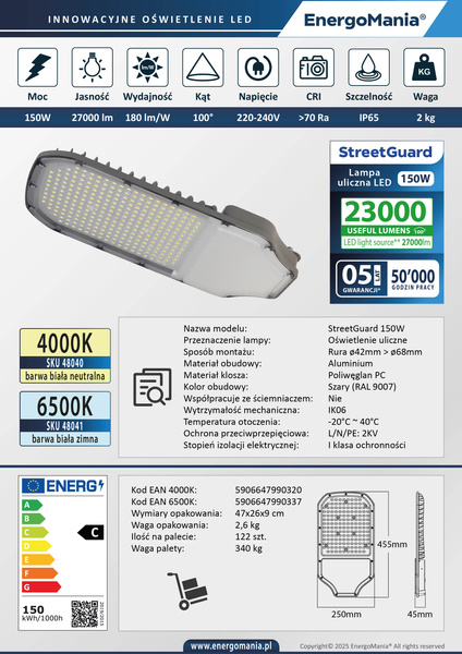 Lampa uliczna LED StreetGuard 150W 27000 lm